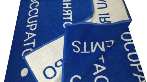 Preview: Handtuch mit einwebung mehrfarbig