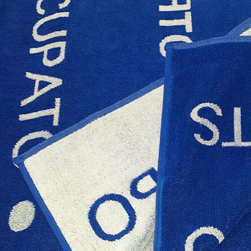 Preview: Handtuch mit einwebung mehrfarbig